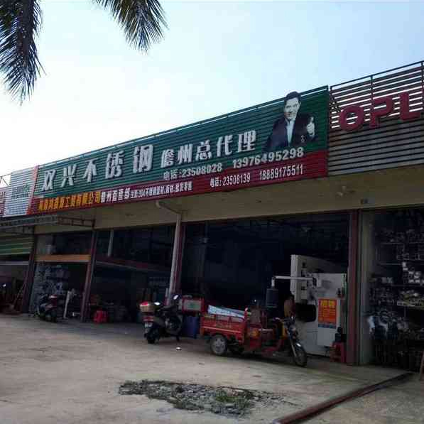 pdP(sh)ȫԄ(dng)_ϙC(j)